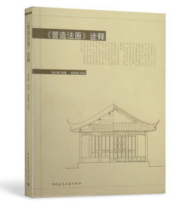 專業(yè)監(jiān)理工程師在文物保護(hù)工程設(shè)計中的角色與圖鑒